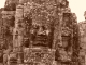 P1120242
