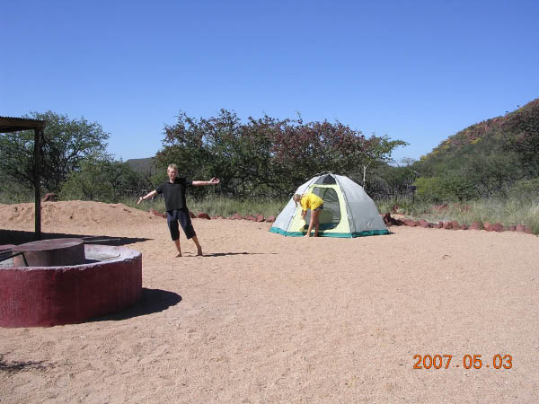 DSCN7252