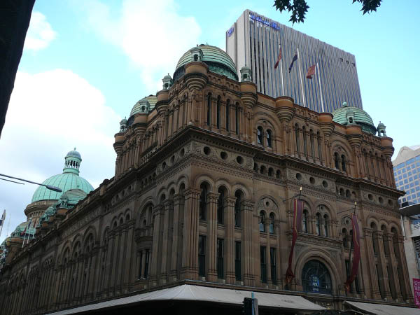 P1090629
